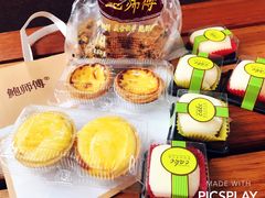 -鲍师傅糕点(国金街店)