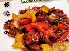 -嘉陵楼馋嘴城(簋街总店)