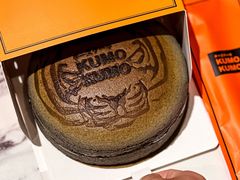 -KUMO KUMO甜品·冰淇淋(深圳壹方城店)