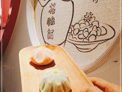 -竹外桃花·江南小酒馆(SKP·S店)