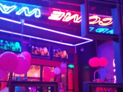 门面-蛙来哒(金沙洲万达店)