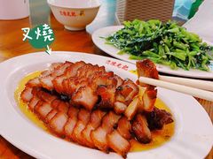 -澳门陈光记烧味饭店(南京德基广场店)