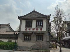 -滦州古城