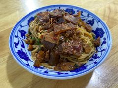 牛肉拌粉-小罗子汤店(大士院总店)