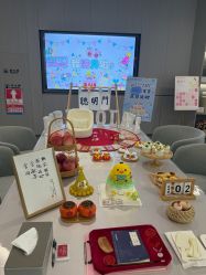 -宝生月子中心(独栋园林·福田店)