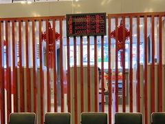 -中国工商银行(上海市延安西路支行)