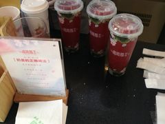 -鸡鸣赐茶(鸡鸣寺路店)