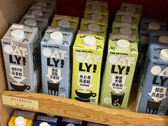 -申德勒食品(宾都苑店)