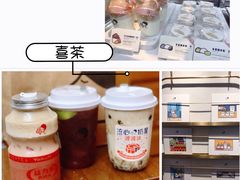 -金光华广场