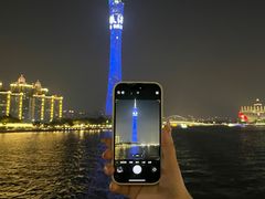 -天字码头自助餐厅·珠江夜游