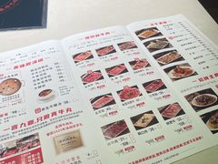 -潮泰牛肉火锅 · 创于1992年(车公庙店)