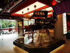 -易裕和·长沙米粉(竹塘西路店)