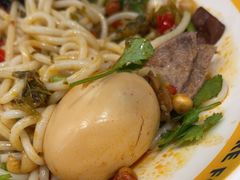 -粉小主·贵州酸汤牛肉粉(南京仙林金鹰店)