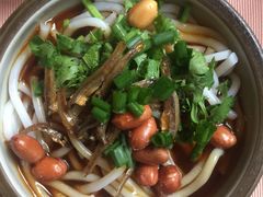 -七仙岭君澜度假酒店·桃源小馆中餐厅