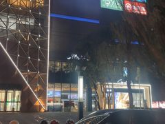 -兰岛广场(白沙路店)