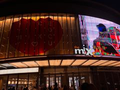 -小菜园新徽菜(扬州华润万象汇店)