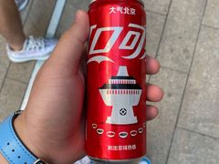 -达美乐比萨(东新路店)