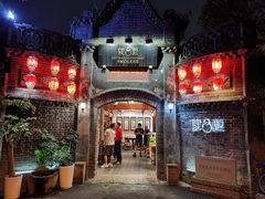 -院8里·少城记忆老川菜(宽窄巷子店)