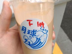 -月球咖啡retro