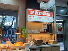 -李先生牛肉面大王(北京东四店)
