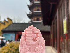 -优可栗栗·零食炒货(上品店)