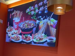 -状元虎.摇滚炒鸡.家常菜(义勇街店)