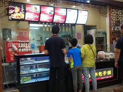-庆丰包子铺(青龙桥店)