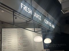 -Wagas沃歌斯(合生汇店)