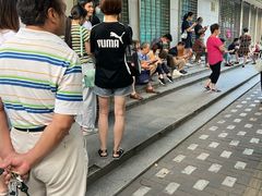 -杨浦区牙防所(中原门诊部)