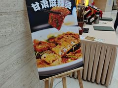 -飞天食府(飞天大厦店)