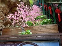 -京东石林峡风景区