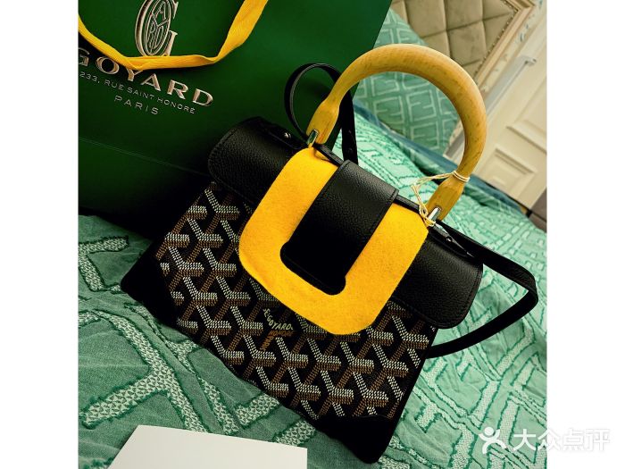 Goyard高雅德(国贸商城店)图片