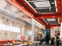 -雅佳神话·麻辣烤鱼(新街口店)