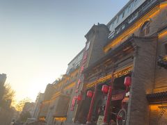 -山西会馆·晋菜·晋商宴·牌匾博物馆(胜利东街店)