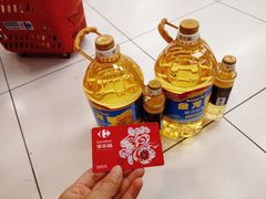 -家乐福(古北店)