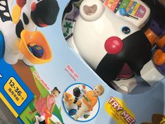 -TOYSRUS玩具反斗城(凯德广场云尚店)