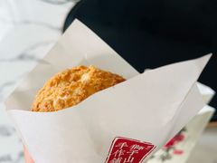 -君之狮子山·轻糖烘焙(松江印象城店)