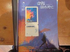 -谜·沉浸侦探剧本杀推理馆(静安店)