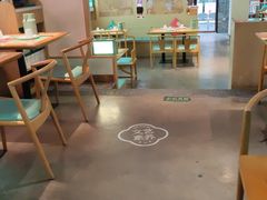 -蛙月荷·紫苏牛蛙(三街两巷店)