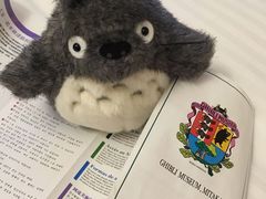 -三鹰之森吉卜力美术馆