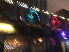 -光音瓦特俱乐部(高新店)