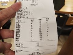 -歪嘴香鸡公煲(天津街店)