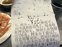-遇上西雅图多融合海鲜自助餐厅(中房金谊广场店)