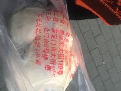-天泽祥·鼓楼馒头(鼓楼店)
