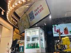 -美芝莲(领展购物广场中关村店)
