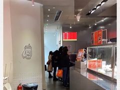 -LELECHA乐乐茶(美罗城店)