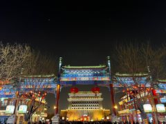 -天福号(前门店)