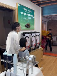 -头道汤头疗养生馆