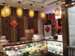 -功德林(南京西路店)