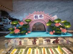 -郑州富力万达文华酒店·云端美食汇自助餐厅